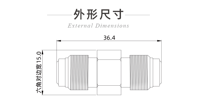 半導(dǎo)體-多孔金屬限流器_04.jpg